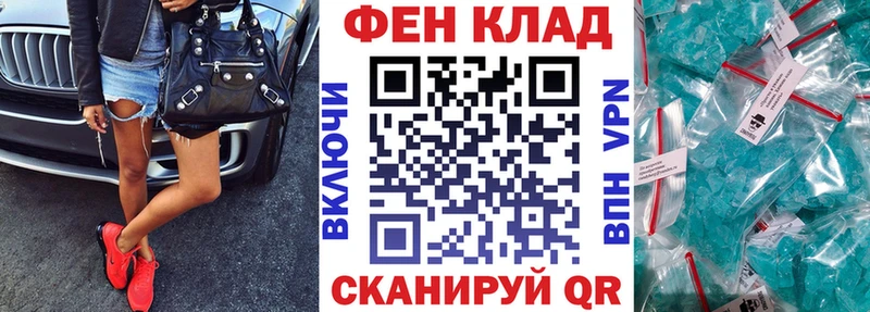 Amphetamine Розовый  дарнет шоп  Среднеколымск 