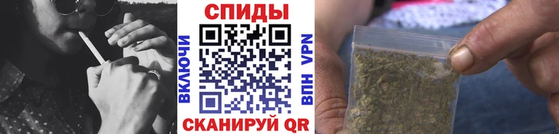Бутират 99%  Среднеколымск 