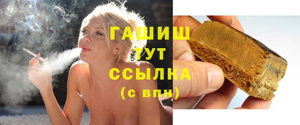 не бодяженный Аркадак