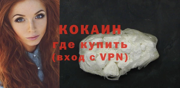 не бодяженный Аркадак