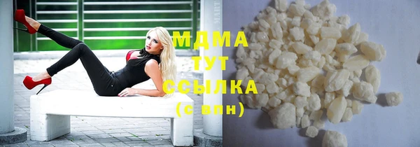 марки nbome Ростов