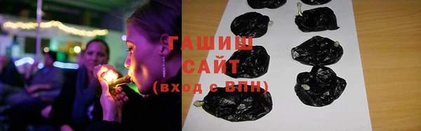 не бодяженный Аркадак