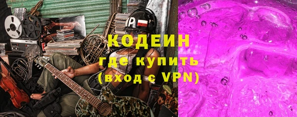 не бодяженный Аркадак