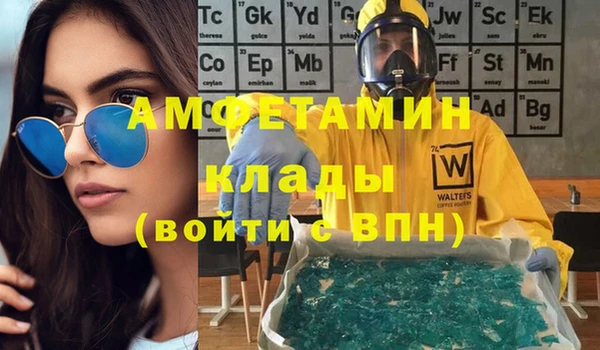 МДПВ Армянск