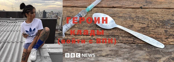 МДПВ Армянск