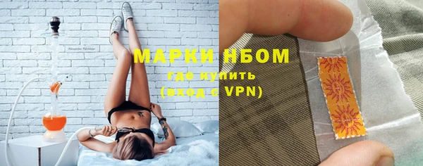 не бодяженный Аркадак