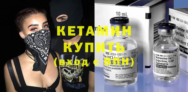 не бодяженный Аркадак