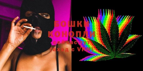 МДПВ Армянск