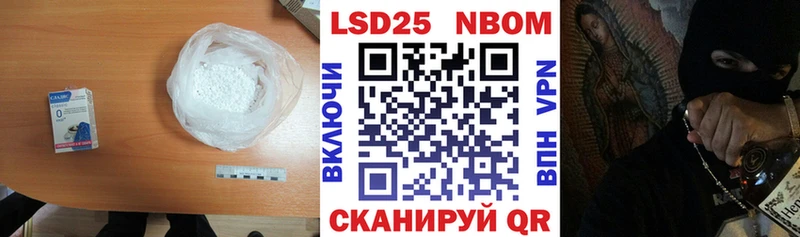 LSD-25 экстази кислота  кракен зеркало  Среднеколымск 