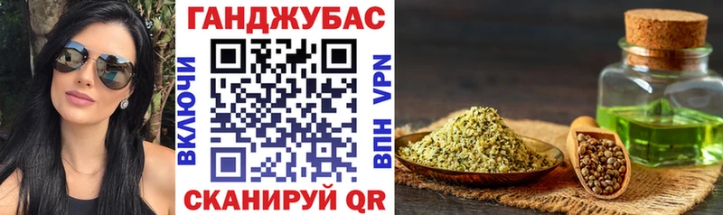 МАРИХУАНА LSD WEED  мега tor  Среднеколымск 